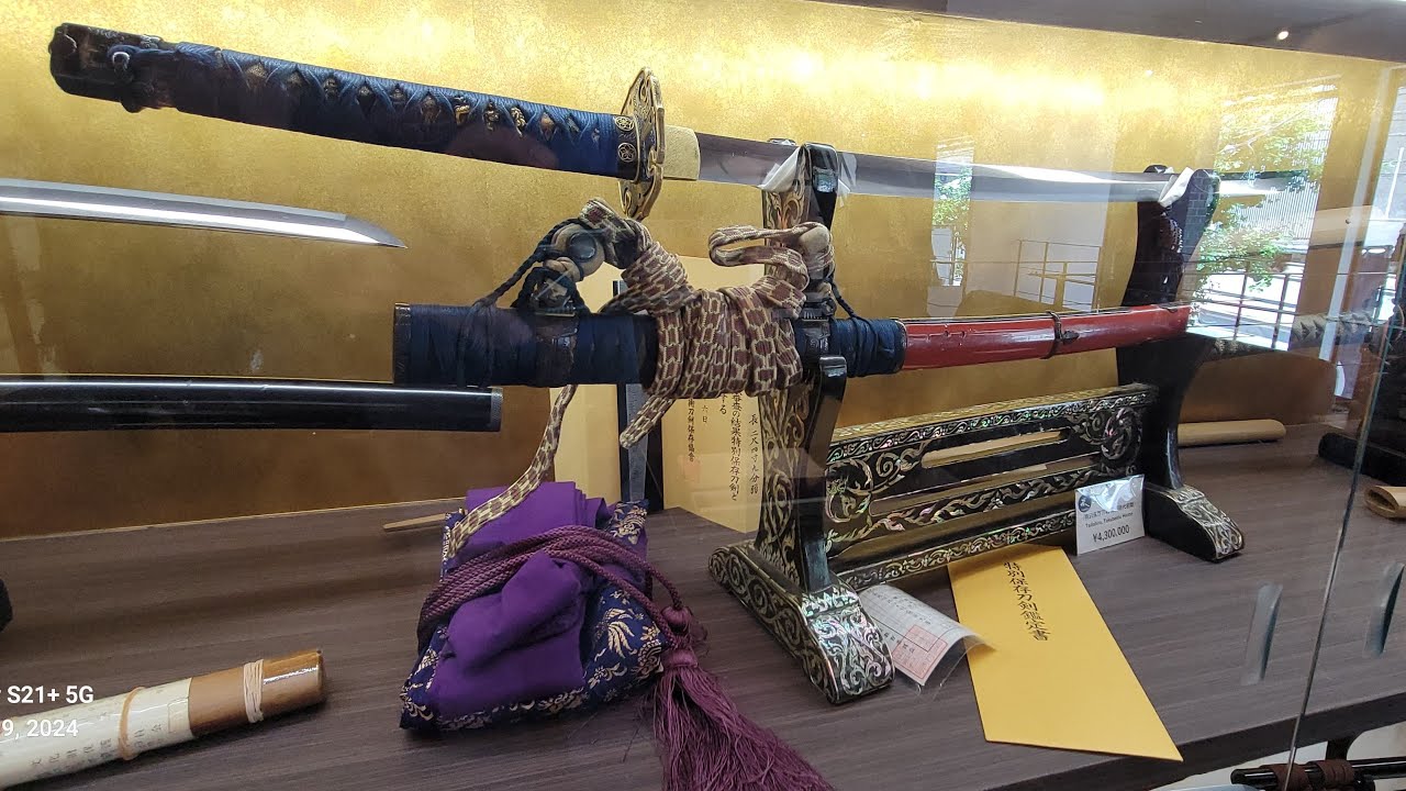 Take a Look Inside Tozando Katana Store in Japan
