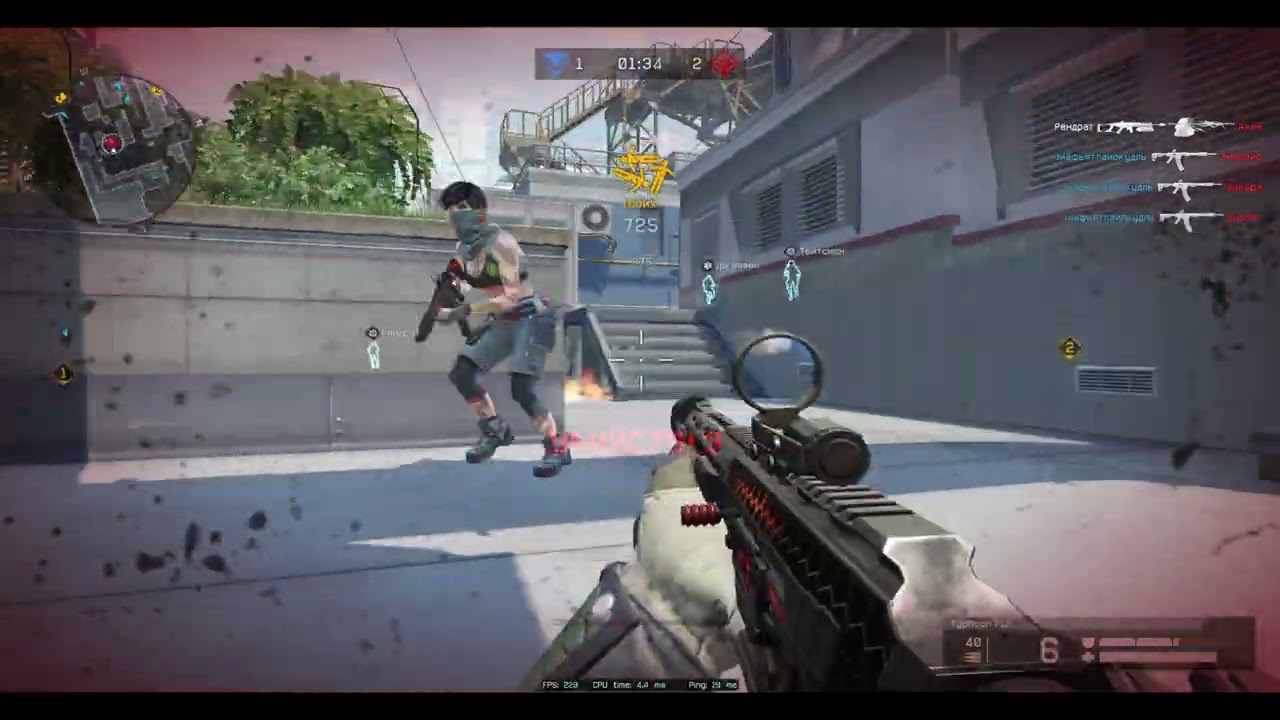 насобирал за 3 месяца