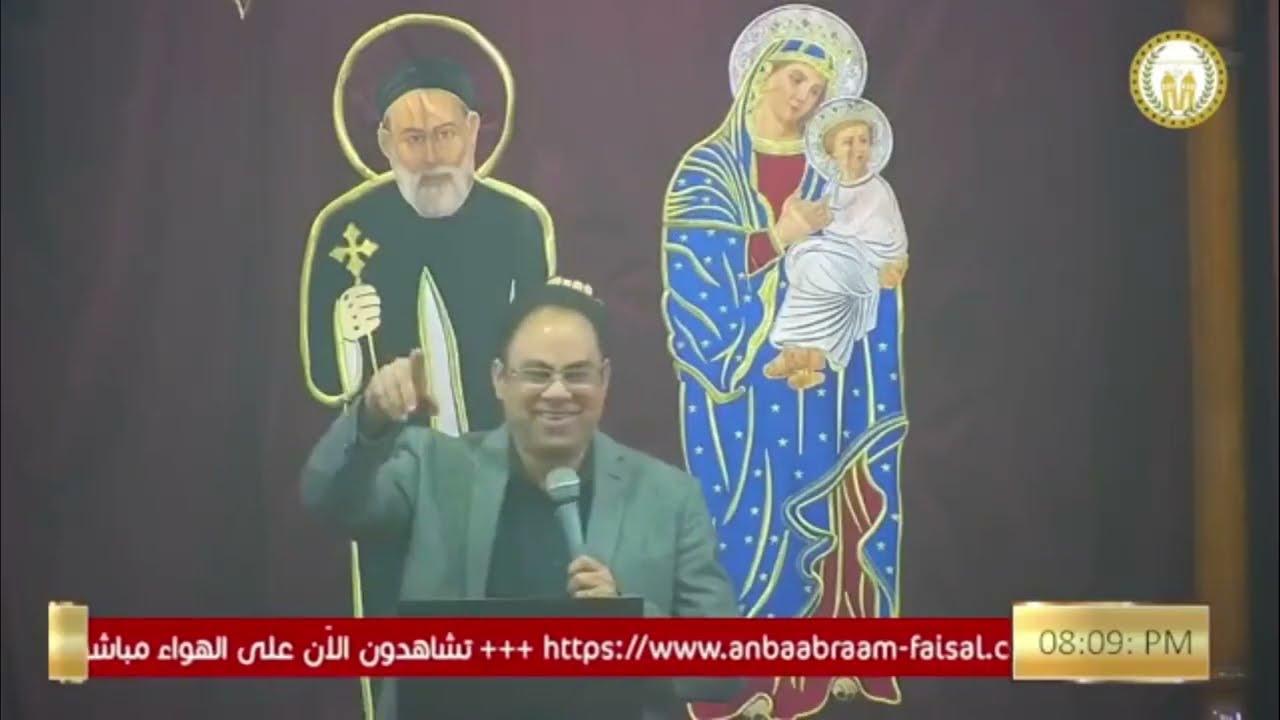 أ/ عادل صموئيل : الصوم المقبول
