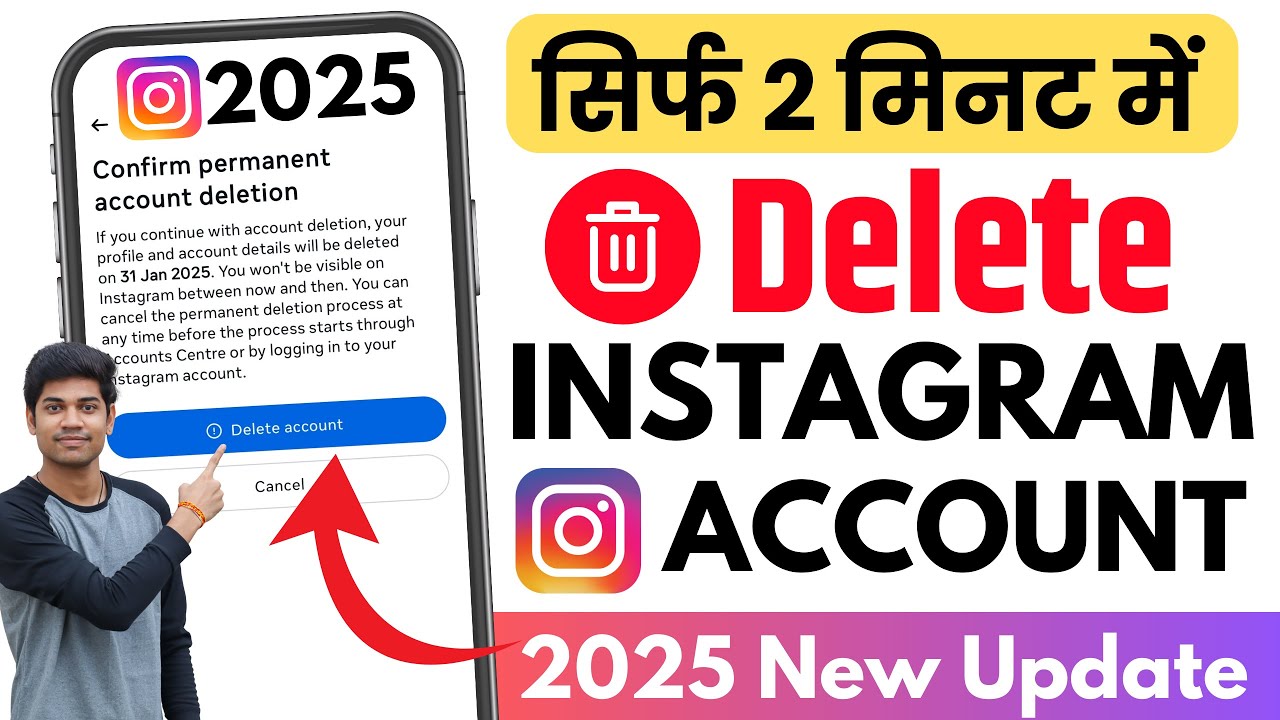 Instagram Account Delete Kaise Kare Permanently | How To Delete Instagram Account Permanently 2026