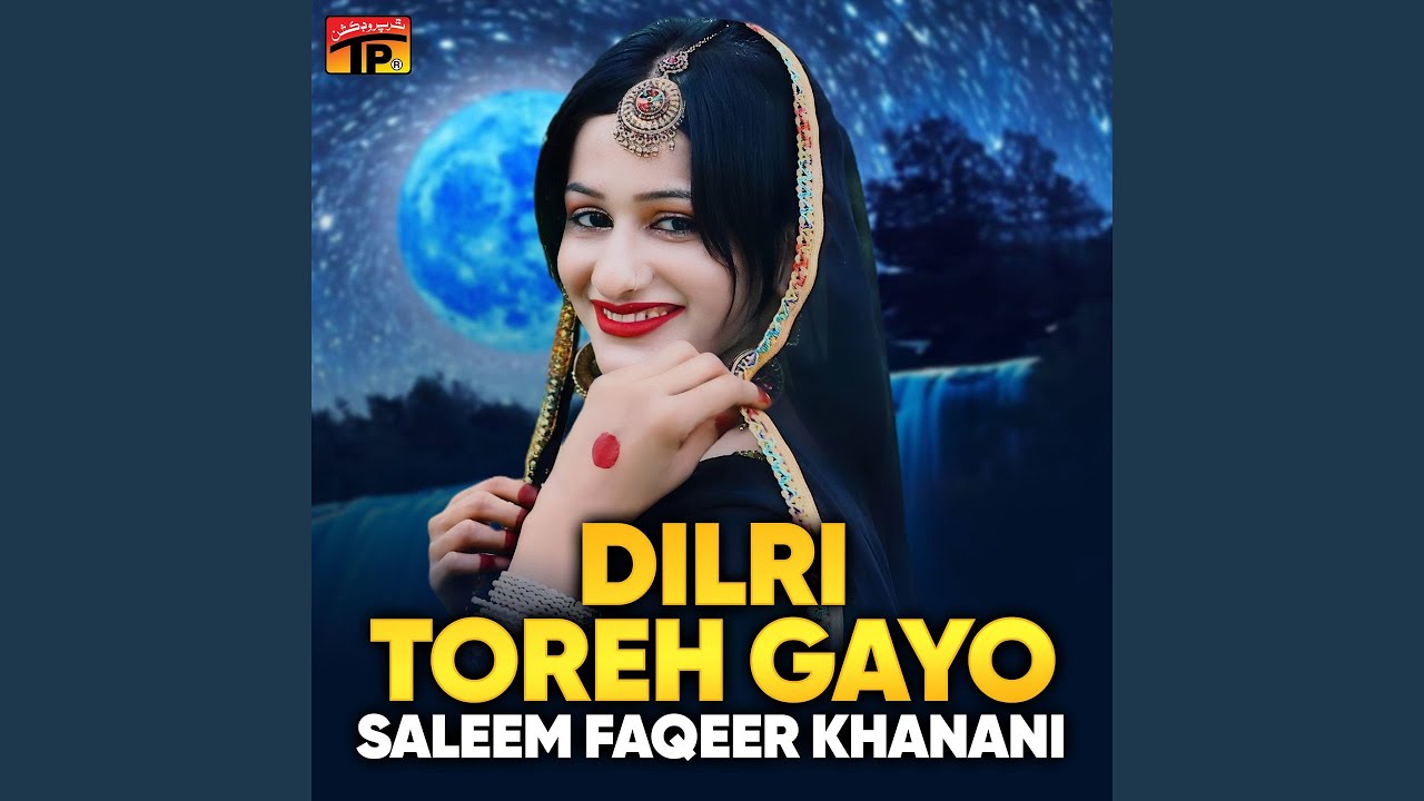 Dilri Toreh Gayo