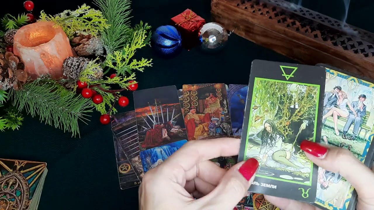 ЕГО МЫСЛИ НА УРОВНЕ СОЗНАНИЯ И ПОДСОЗНАНИЯ.