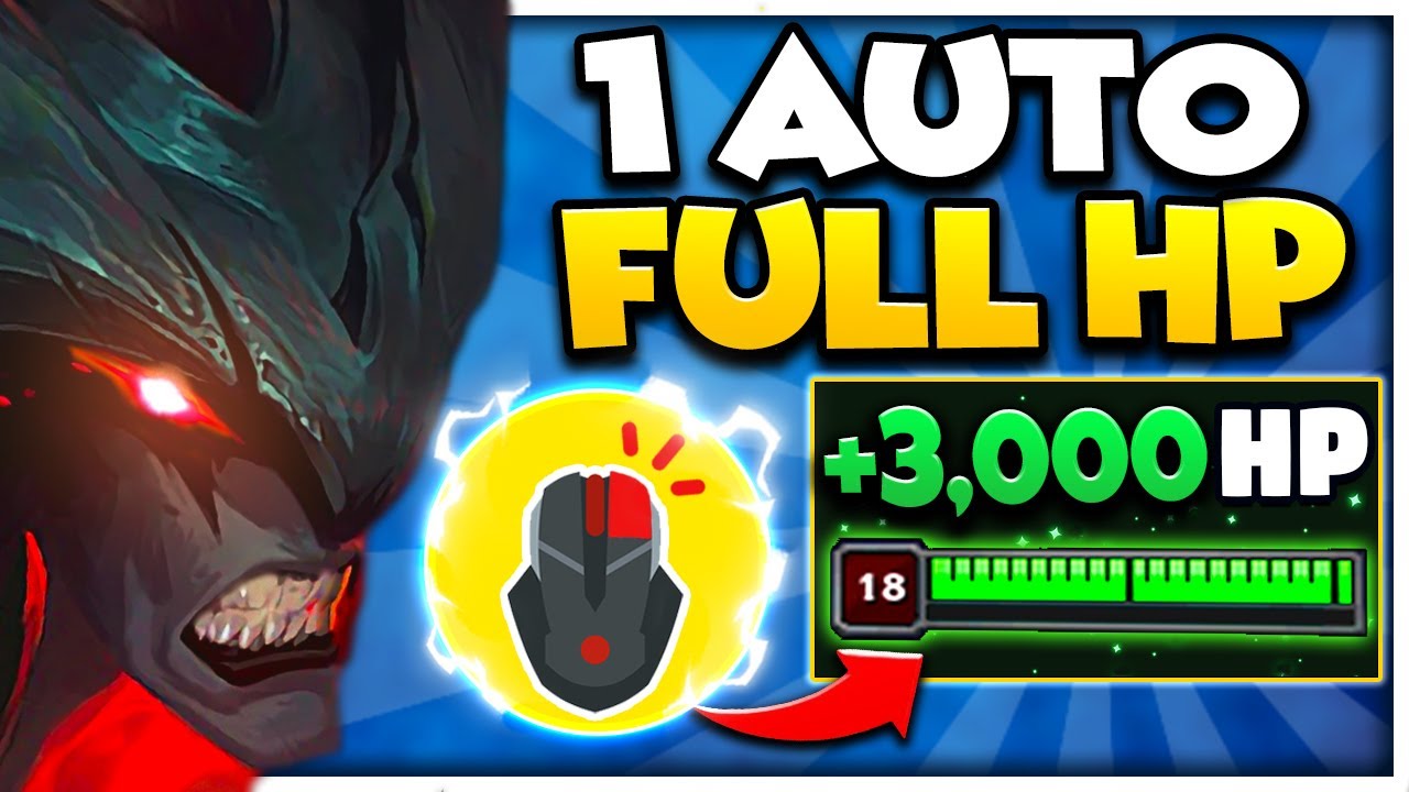 *100% FULL HEAL 1 AUTO* Fool EVERYONE with this AATROX BUG (1% HP TRICK)