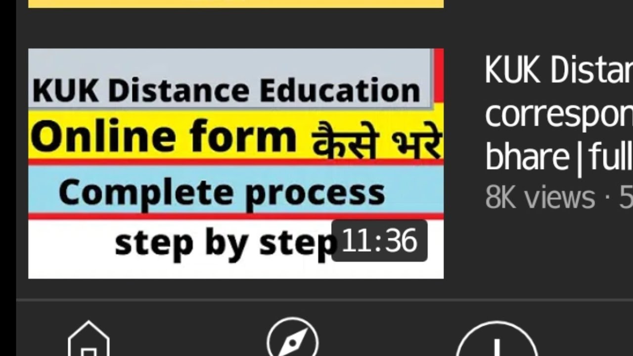 KUK Distance form|kuk correspondence form kaise bhare|full process|#kuk #distance #private