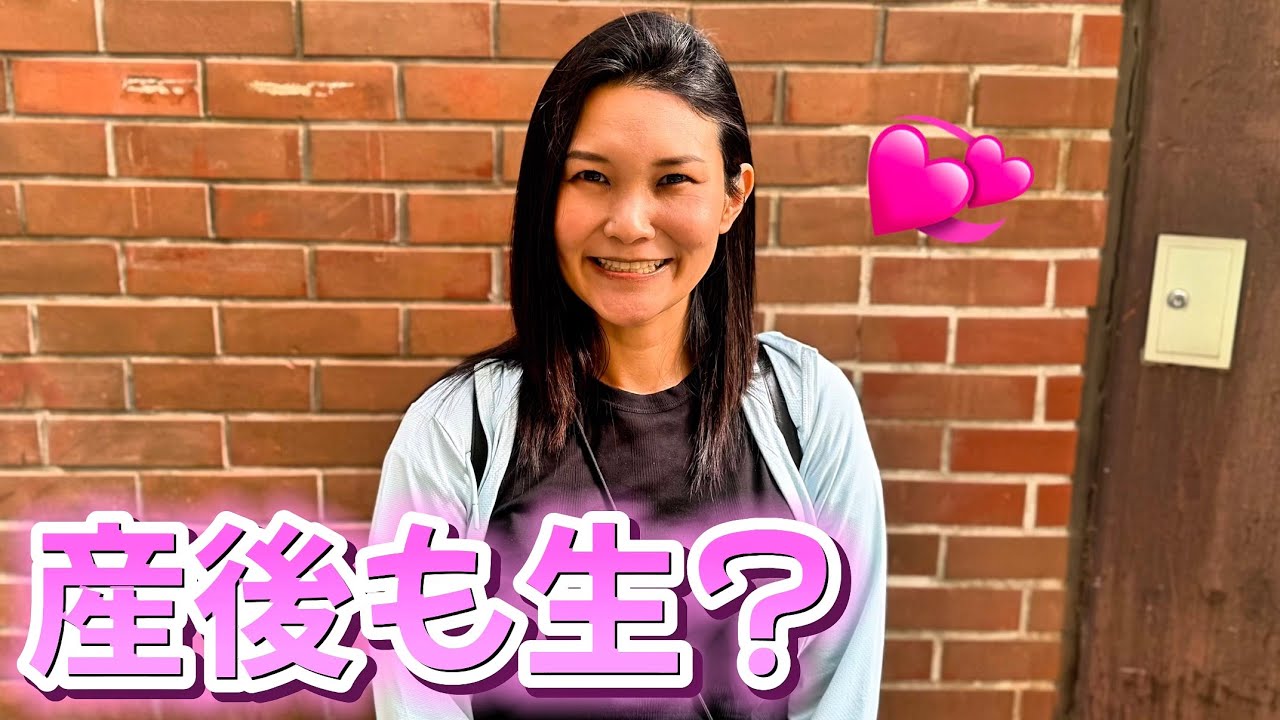 理解
