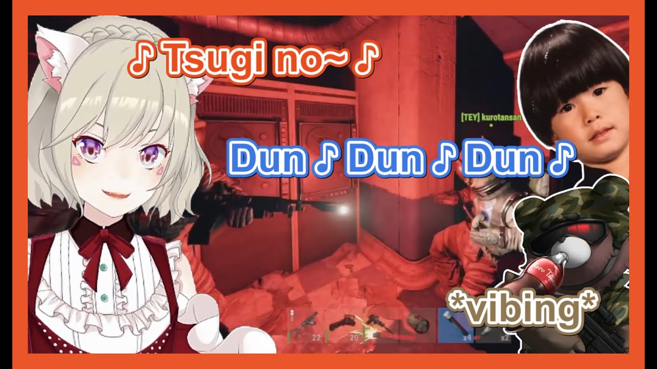 The Komoris Ordinary Life in Rust (ft. Hendy & Kurotansan)【VApArt/Eng Sub】