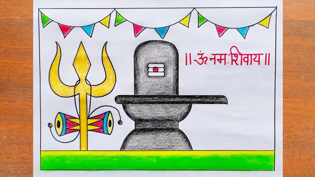 Mahashivratri Drawing / How to Draw Shivling Easy Steps / Shiv Lingam Drawing / Shivratri Drawing
