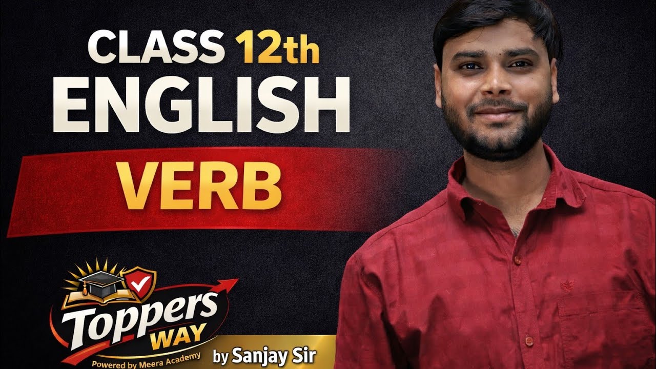 Bihar board Class 12 English | Syllabus and Exam Pattern|Toppers Way | Second Lecture | Sanjay Sir 