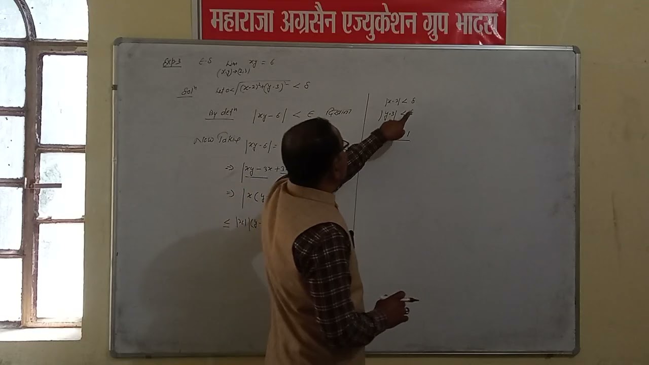 BSC BED 2ND YEAR MATHMETICS 19/02/26