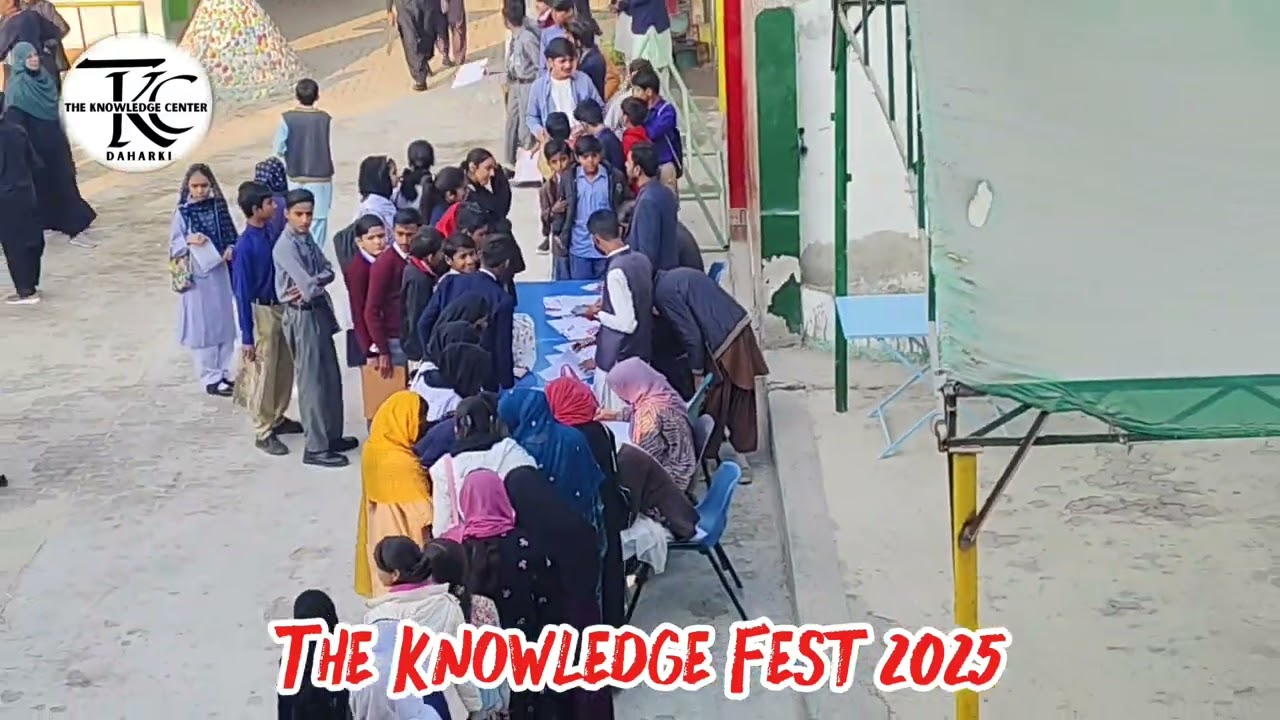 Rate My Editing ❤️‍🔥 The Knowledge Fest 2025 - The Educator School Daharki Campus 