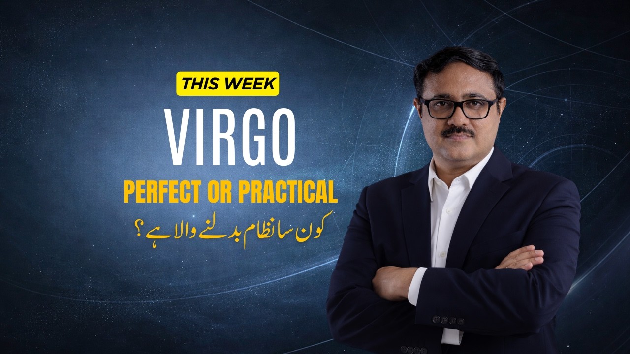 Virgo Weekly Prediction 9–15 March 2026 | Order, Clarity & Better Systems | AstroScience Urdu