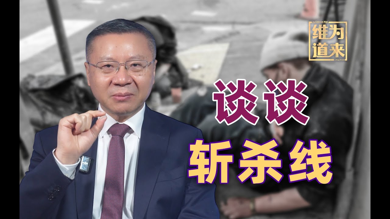 不幸坠入美国的第三世界，你可能活不过50岁