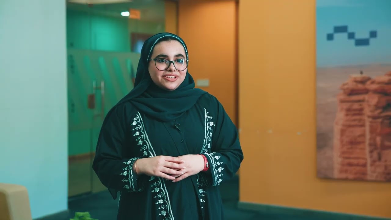برنامج الأمن السيبراني للناشئين