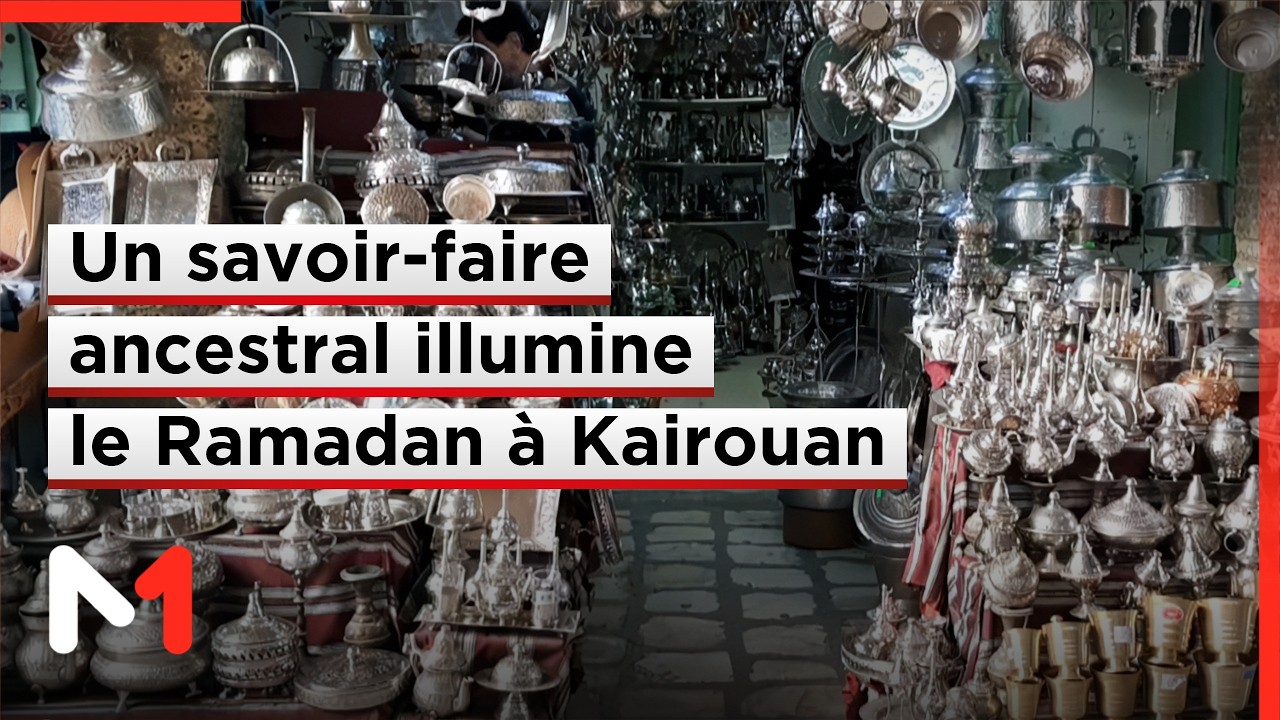 Tunisie : Un savoir-faire ancestral illumine le Ramadan à Kairouan
