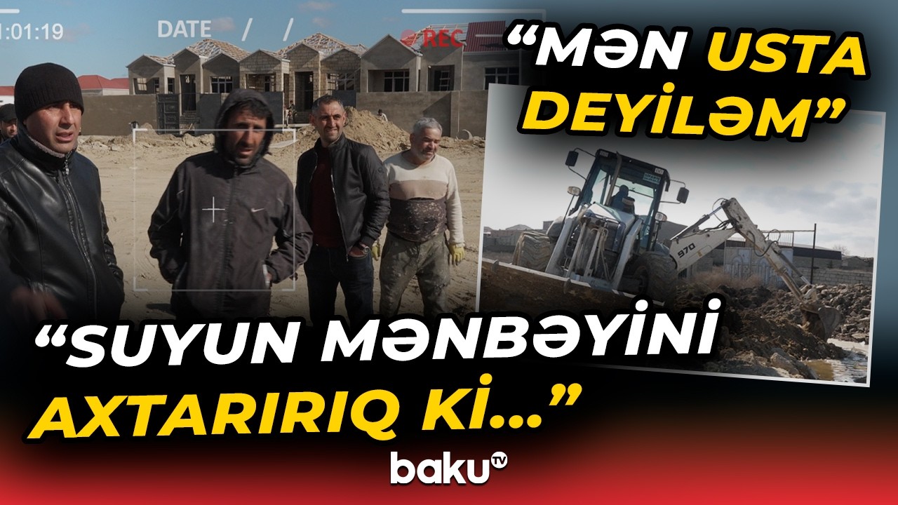 El arasında 