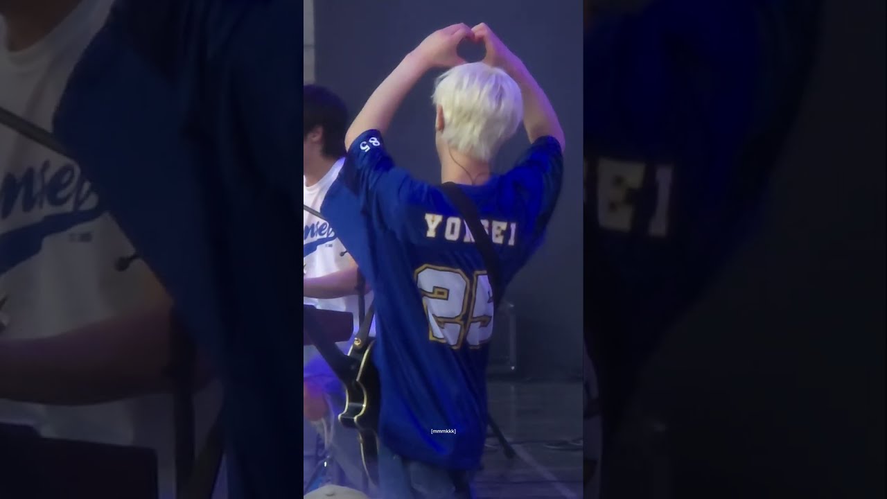 250608 nflying 만년설 (cut) yonsei