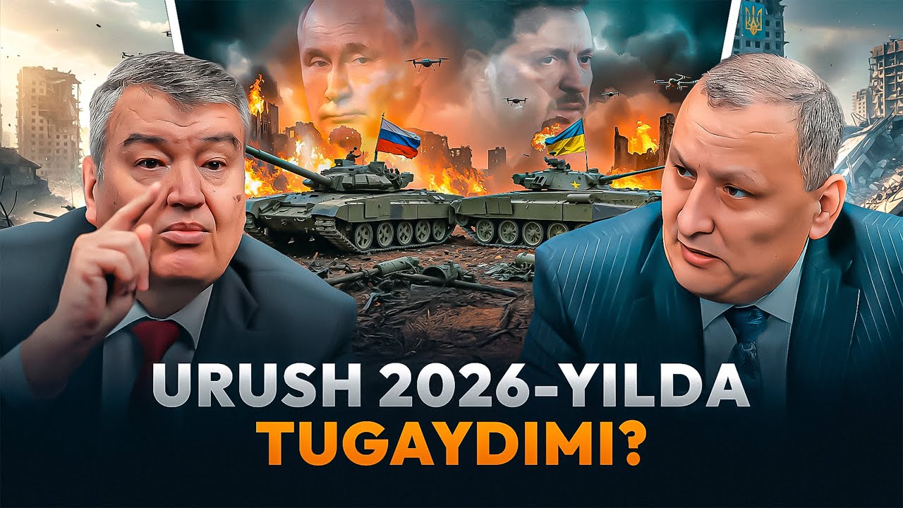 Rossiya&ndash;Ukraina urushi | Venesuela qamali | Tramp atrofidagi sirlar va 2026-yil uchun signallar