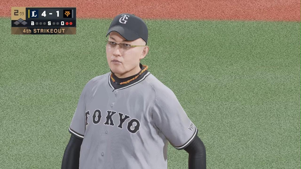 プロ野球スピリッツ2024-2025_20260304020013