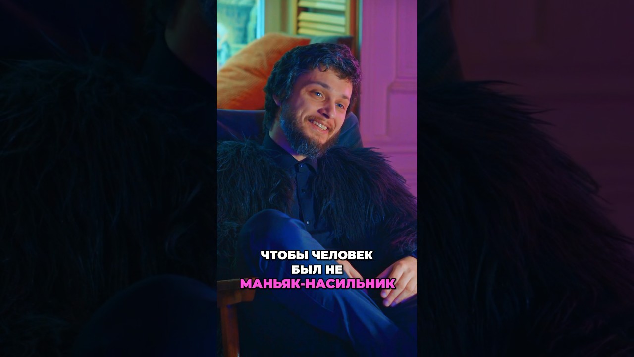 Отбор гостей шибари-фестиваля 🪢 Скользкий Тип х Jukka 