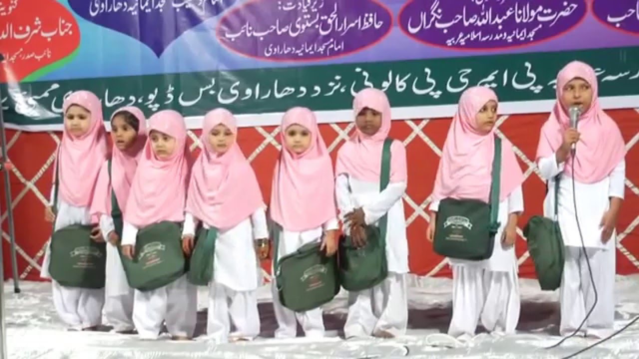 Mukalma | Dua Wa Sunnat | Noor Aqsa Group