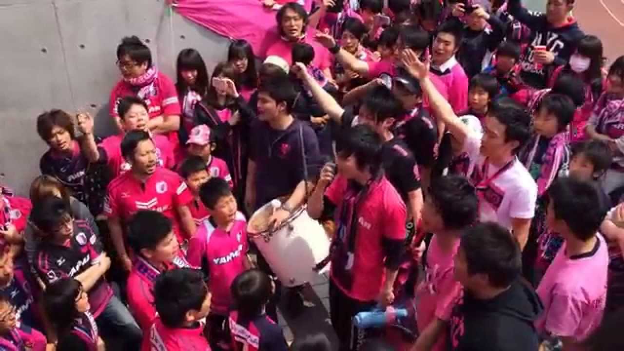2014年J1リーグ第7節　セレッソ大阪-ガンバ大阪　ダービー！　セレッソ決起集会
