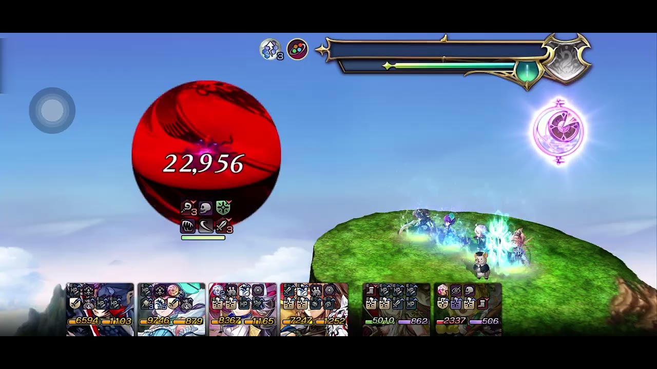 【Another Eden 穿越時空的貓 アナザーエデン】 FF9協奏隱王  斬隊8T