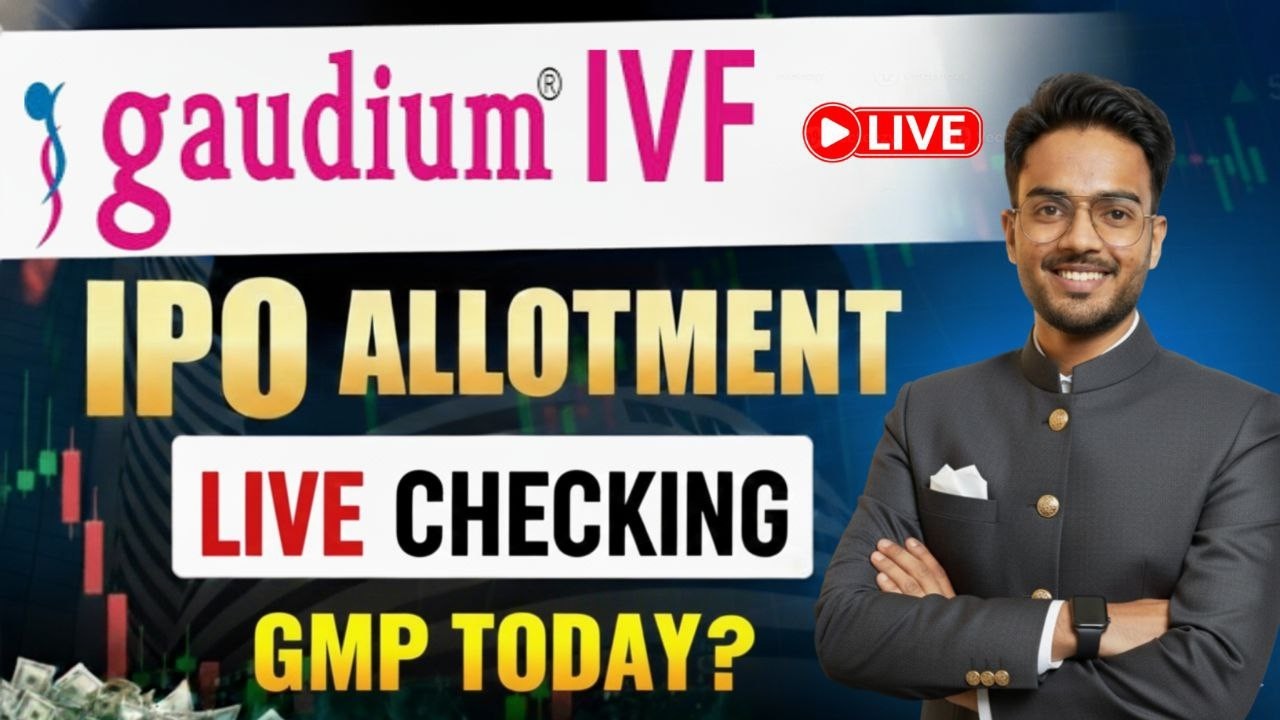 Gaudium IVF IPO Allotment Live | Gaudium IVF IPO Allotment Status Live Checking