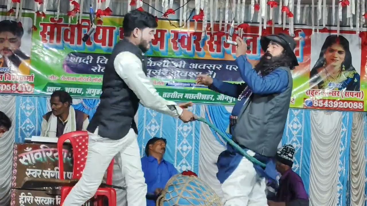 #video सत्यम हीरो की नौटंकी नई संगीत (भाग-12) शहर की लड़की भाई भाई का बंटवारा उर्फ गद्दार साला ।