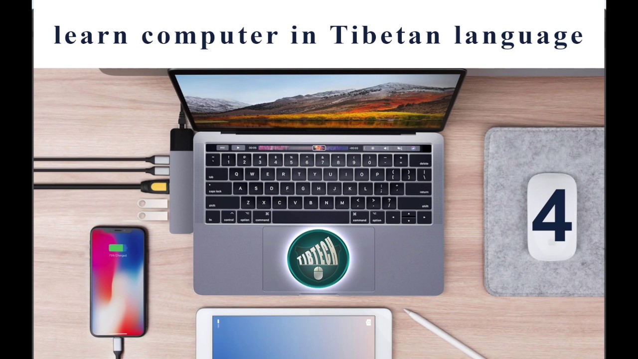 How to hide folders in windows in tibetan language