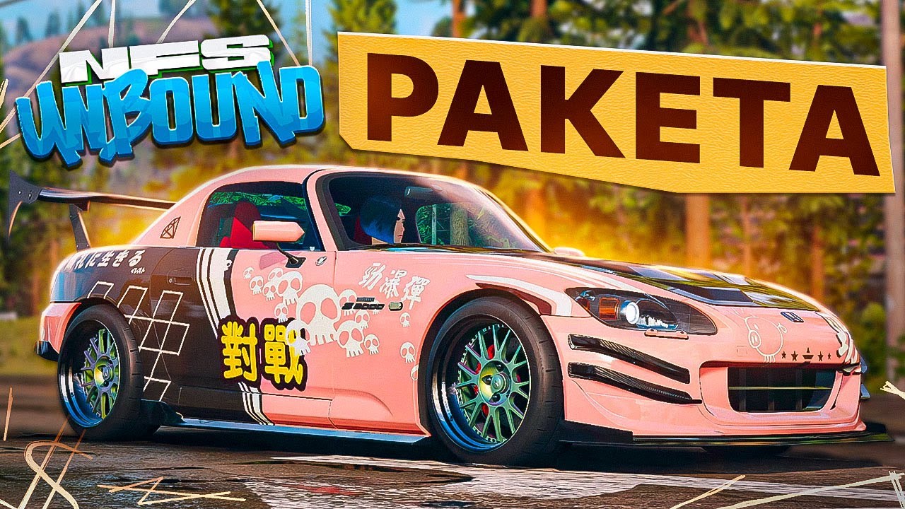 ПЕРЕХОДИМ В КЛАСС B Honda S2000 - NEED FOR SPEED: UNBOUND