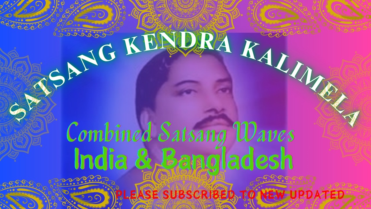 Satsang Kendra Kalimela 16.02.2026
