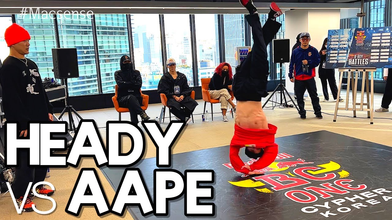 HEADY vs AAPE // .Macsense // RedBull BC One Korea Cypher 2022 Top 32