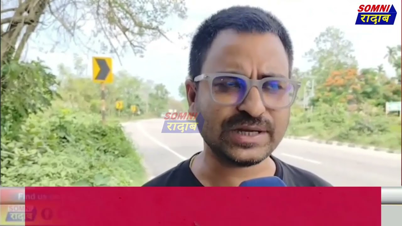 31 नं. हादरारि राजा लामायाव गिख्रंथाव लामा जाब्र’थाय जानायाव सासे सुबुंनि जिउ खहा।