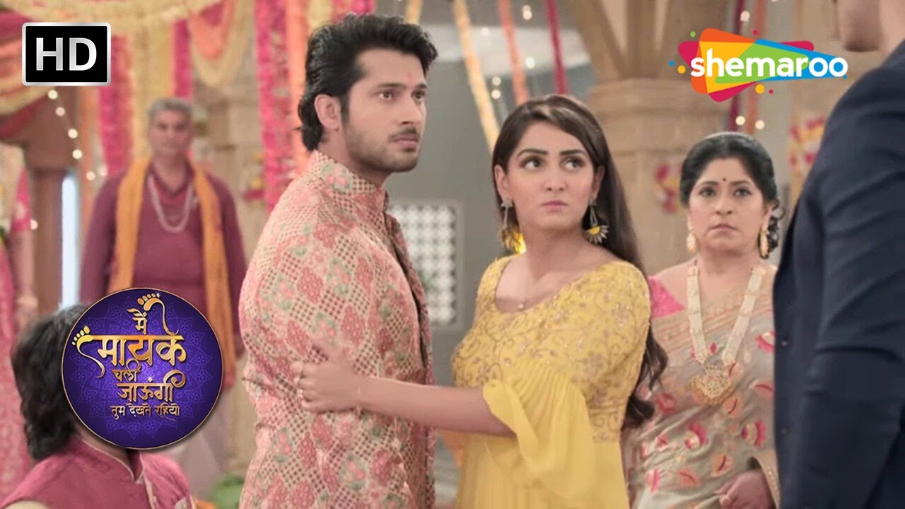 शालिनी की सचाई आयी परिवार के सामने | Main Maayke Chali Jaaungi Tum Dekhte Rahiyo E202 #shemarootv