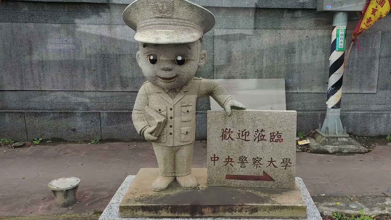 桃園龜山養生文化村馬拉松4K~戀戀超馬