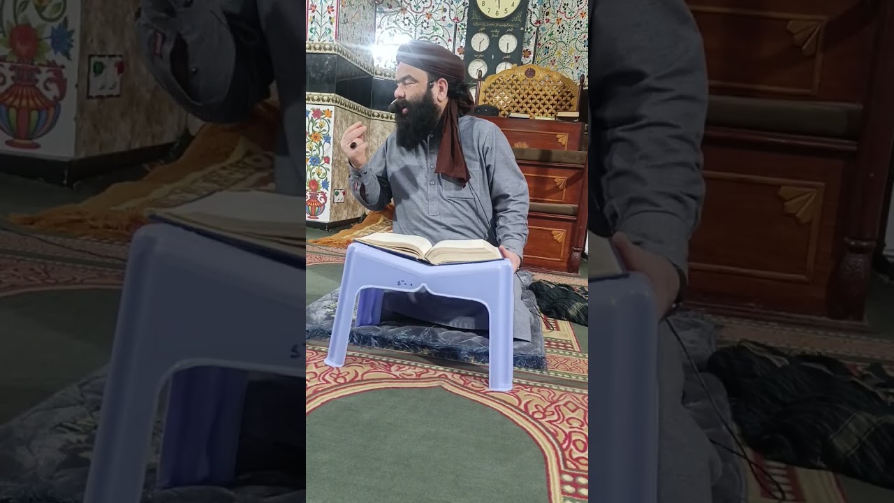 فضیلتِ اعتکاف
