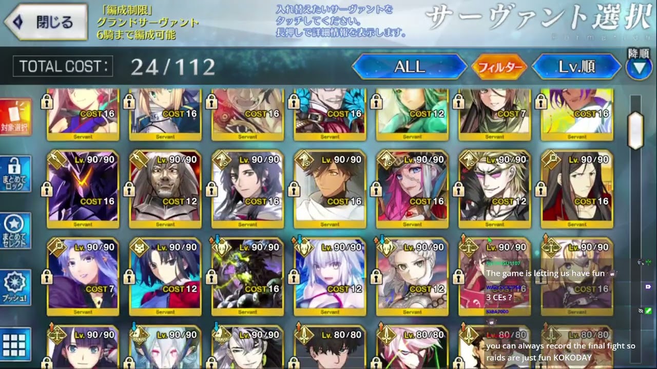 [FGO] Finale Day 3 - Raids