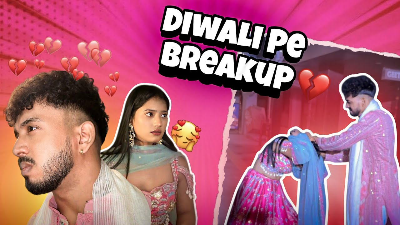 NISHU JA RAHI HAIN EX KI SHAADI MEIN 💔😭|| YASH KO AAYA GUSSA 😡 #pranks #viralvideo 