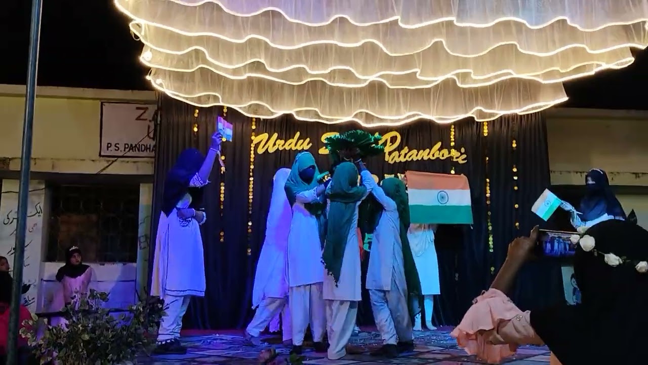 CULTURAL FEST 2025