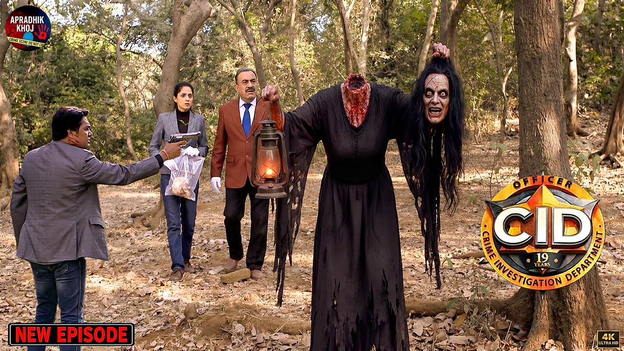 Jungle की लालटेन वाली चुड़ैल का सामना कैसे करेगी CID Team | CID | सी.आई.डी. | Latest Episode 2026