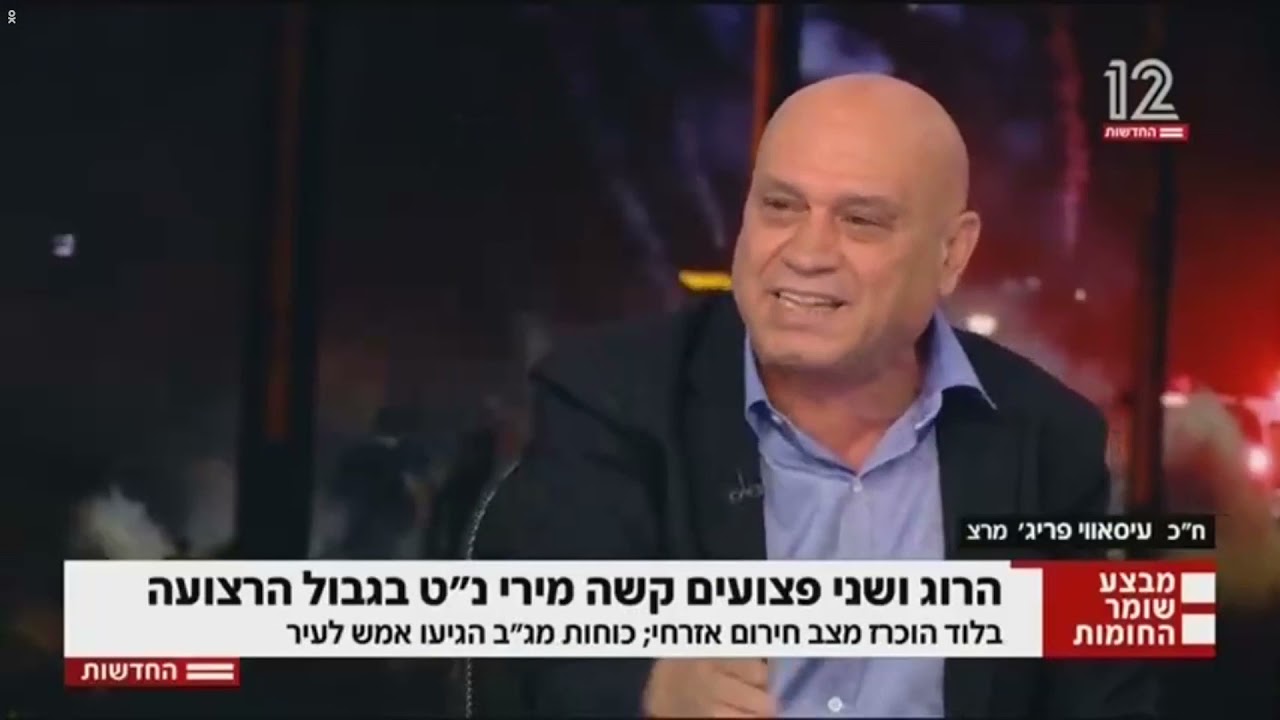 שי פירון ועיסאווי פריג'