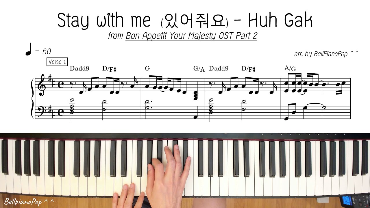 Stay with me (있어줘요) - Huh Gak / OST.เมนูรักพิชิตใจราชา + piano sheet