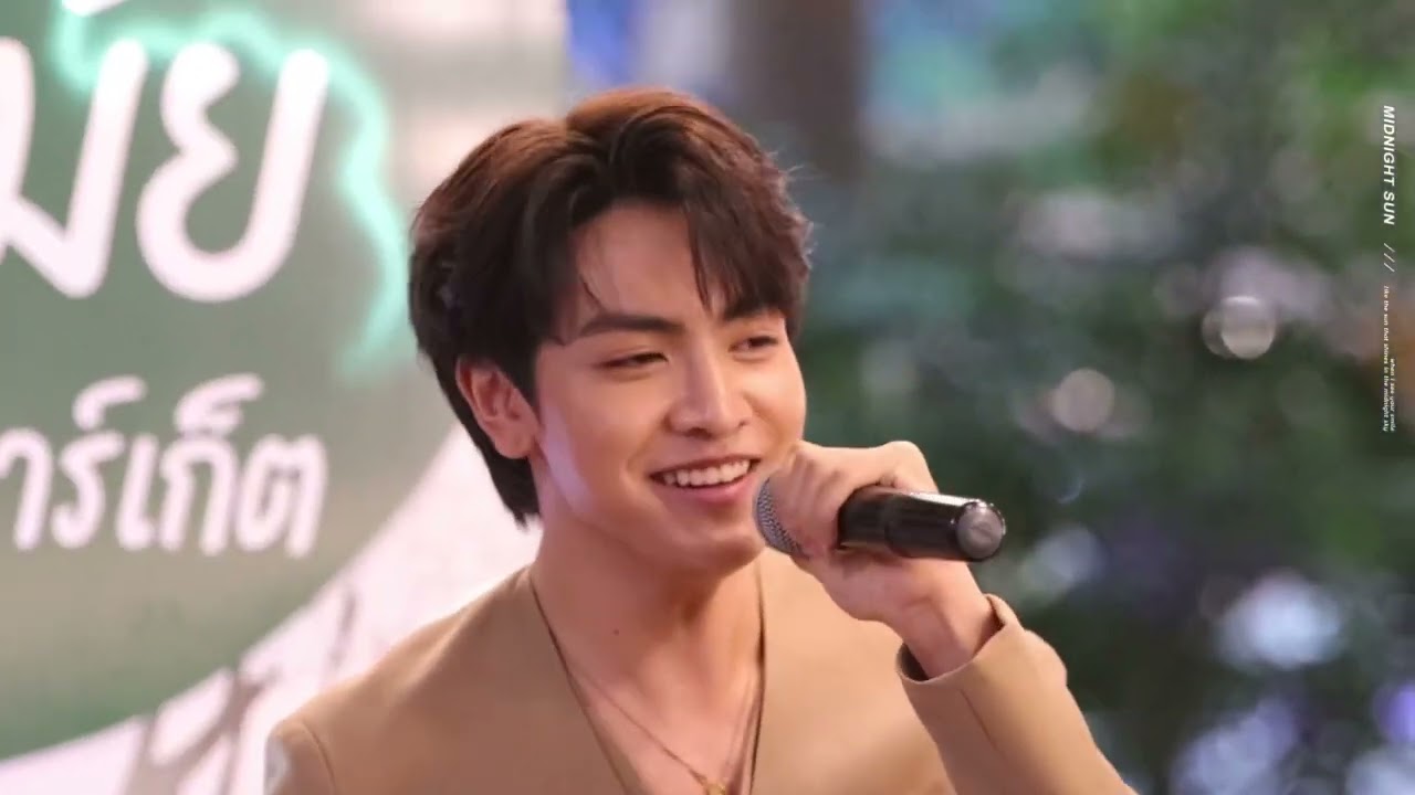 [fancam] แล้วแต่ดาว - จุง อาเชน at เซ็นทรัลโคราช #มามั้ยคราฟต์xจุง #จุงอาเชน