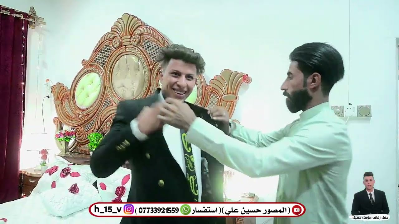 حفل زفاف مؤمل جميل