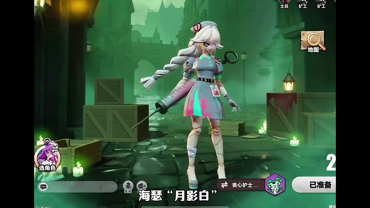 逃出惊魂夜：没想到某位追捕的新衣服里，竟然还藏了个小惊喜！ #蛋仔高能剪刀手#蛋仔高玩小课堂 #蛋仔岛新年第一拍 #蛋仔派对创计划#蛋仔乐趣多