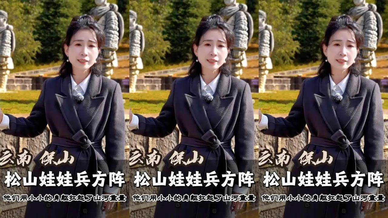 我情愿相信，他们已经归来 #云南 #旅行推荐官