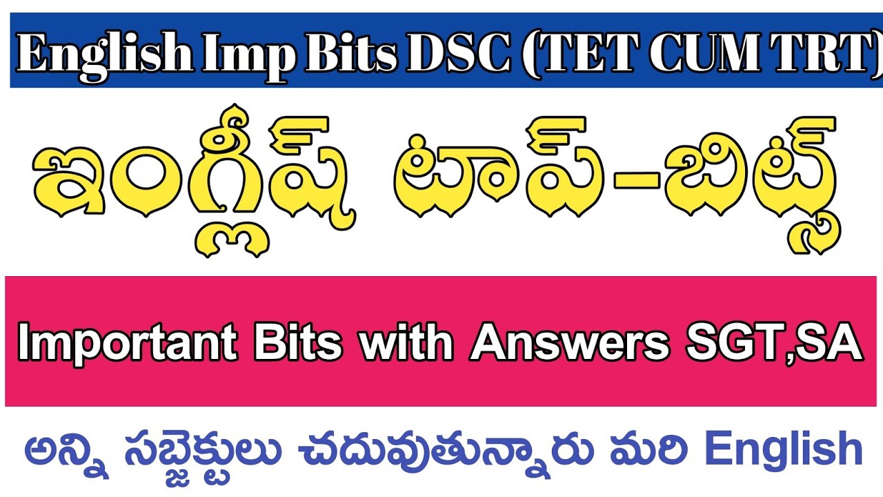 Ap Dsc SGT English important Bits with Answers