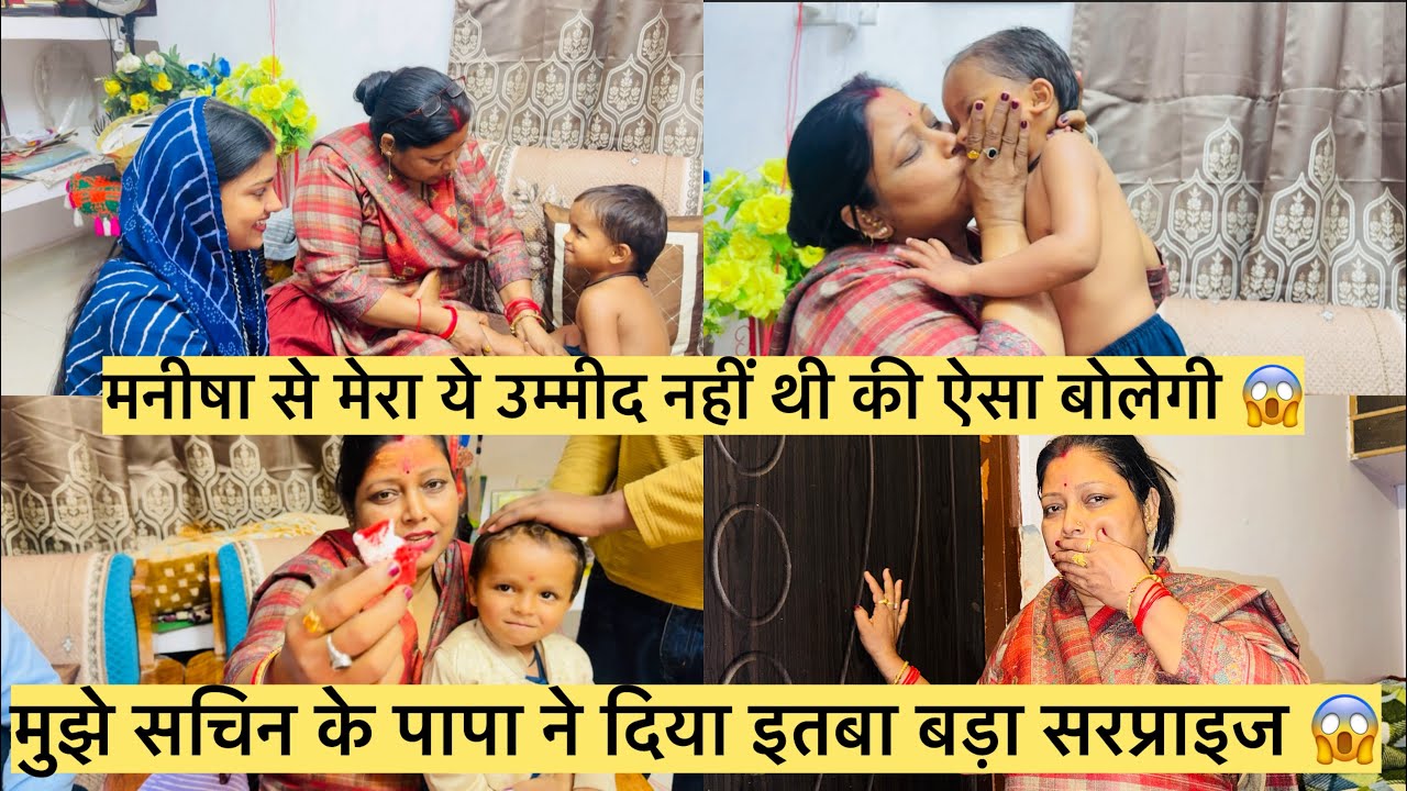 आज अनुष्का मेरे साथ इतना बड़ा पेरेंक की 😱😱