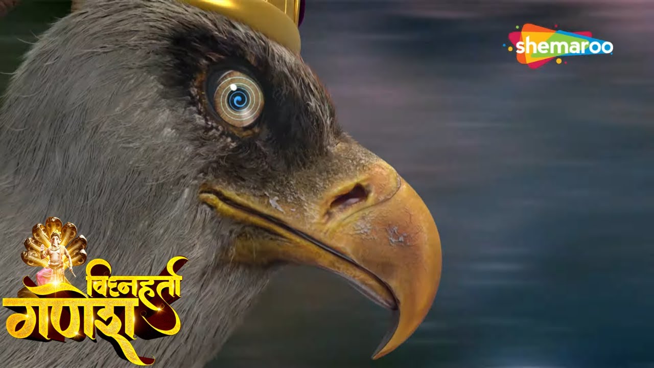 जब जलंधर ने किया संमोहित विष्णुजीके वाहन गरुड़ को | विघ्नहर्ता गणेश | Vighnaharta Ganesh | Ep 168