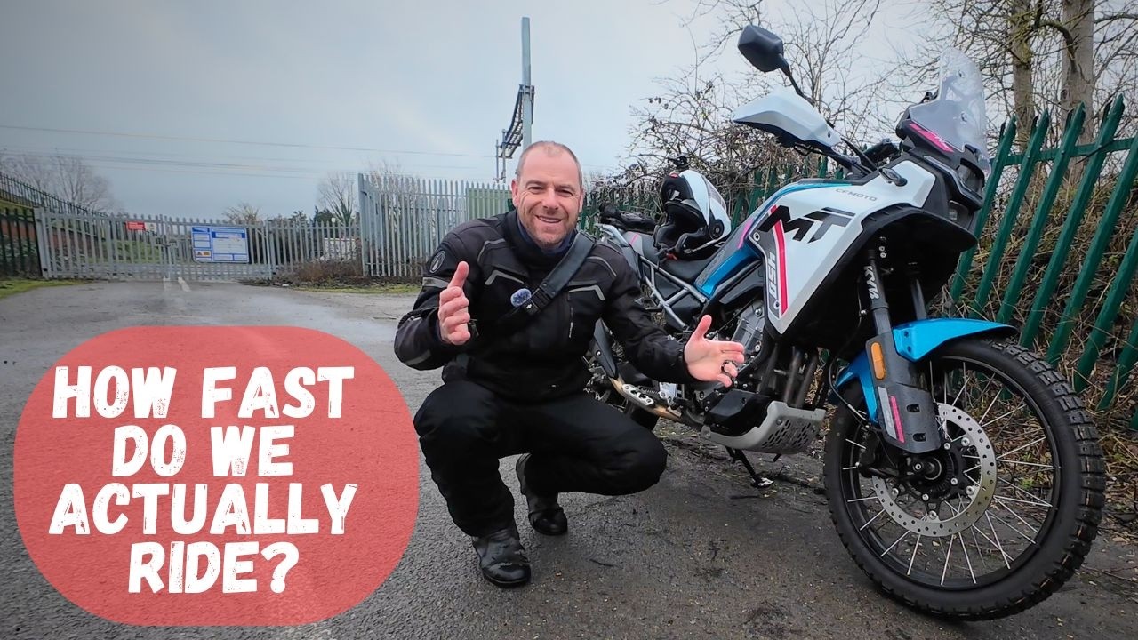 С какой скоростью мы на самом деле ездим? 🏍️